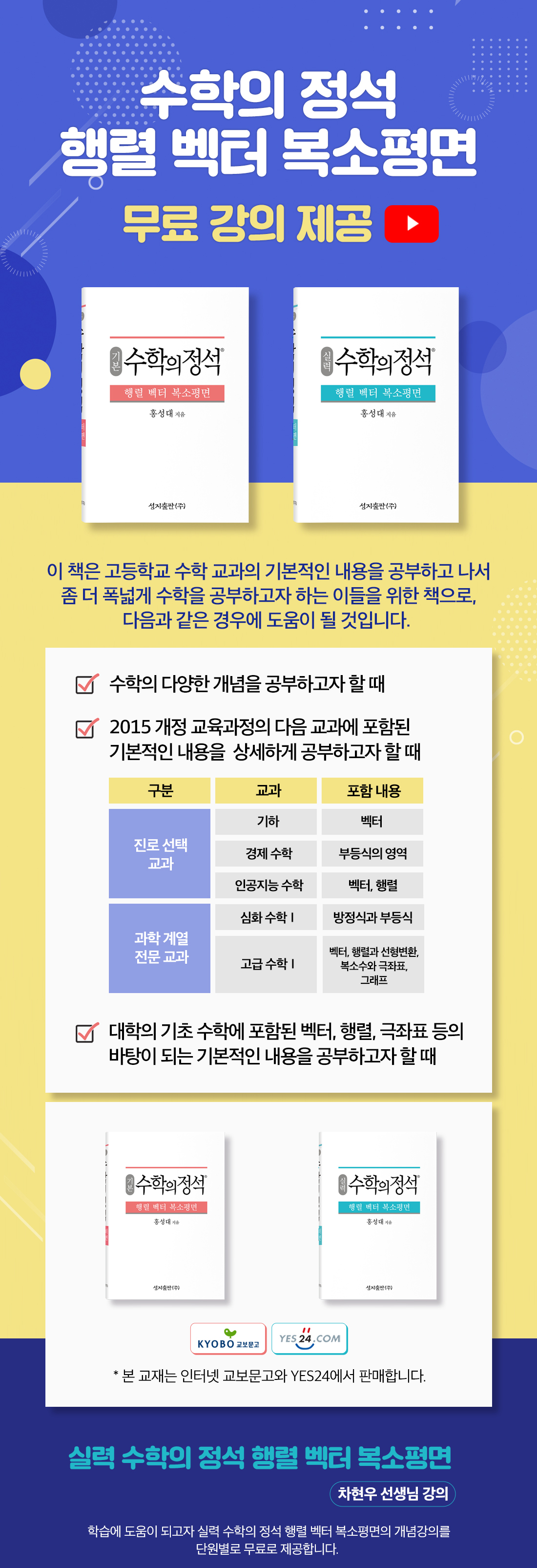 신간발행안내